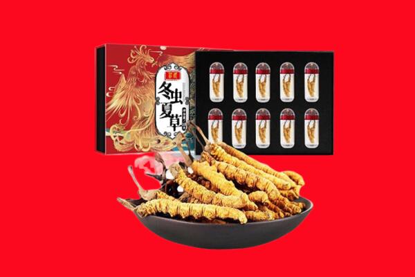 泉州市石狮回收虫草