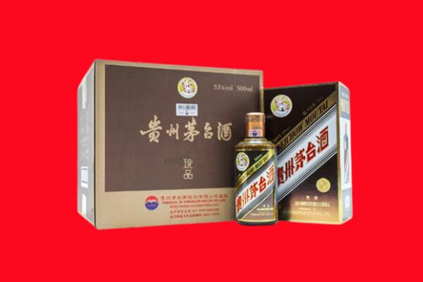 泉州市石狮回收50年茅台